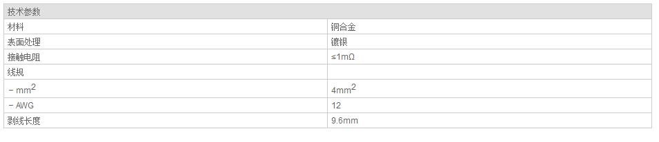 QQ截图20190814084336.jpg