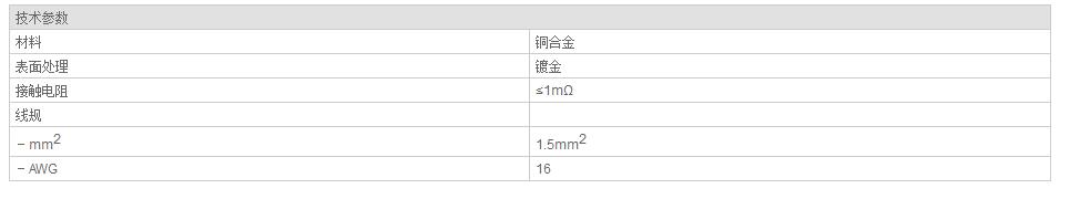 QQ截图20190814084742.jpg