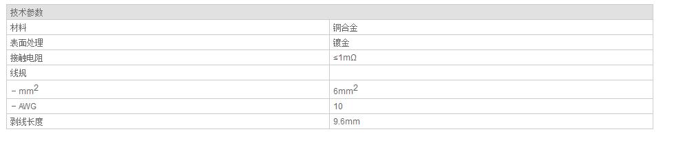 QQ截图20190814084848.jpg