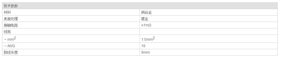 QQ截图20190814084613.jpg