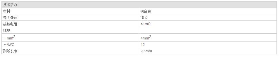 QQ截图20190814084657.jpg