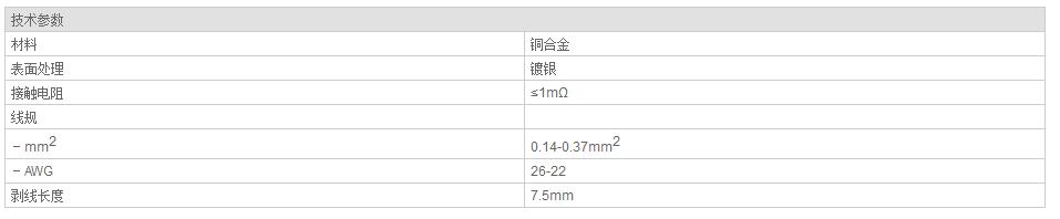 QQ截图20190814083213.jpg