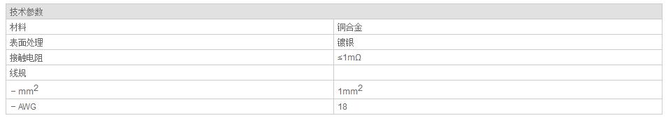 QQ截图20190814083323.jpg