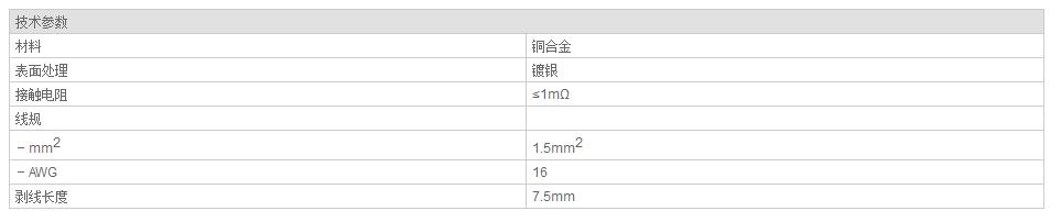 QQ截图20190814083348.jpg