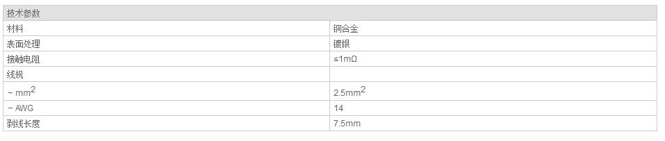 QQ截图20190814083411.jpg