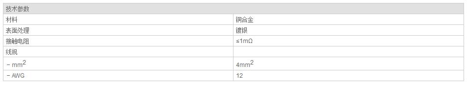 QQ截图20190814083500.jpg