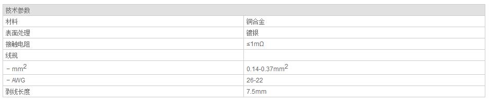 QQ截图20190814082758.jpg