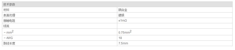 QQ截图20190814082907.jpg