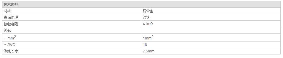 QQ截图20190814082959.jpg