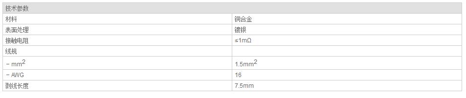 QQ截图20190814083041.jpg