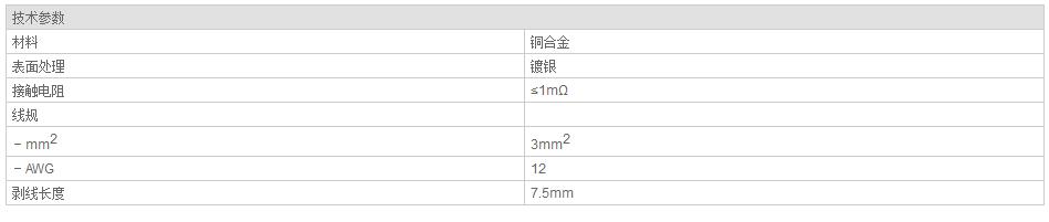 QQ截图20190814083128.jpg