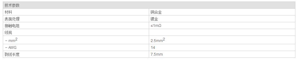 QQ截图20190814084029.jpg