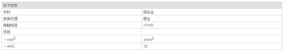 QQ截图20190814084048.jpg