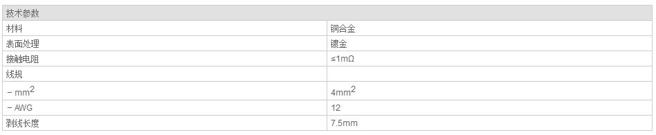 QQ截图20190814084108.jpg