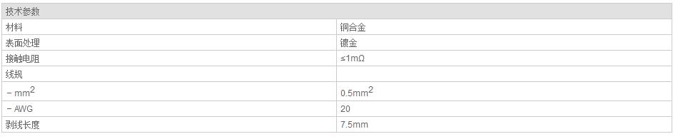 QQ截图20190814083549.jpg