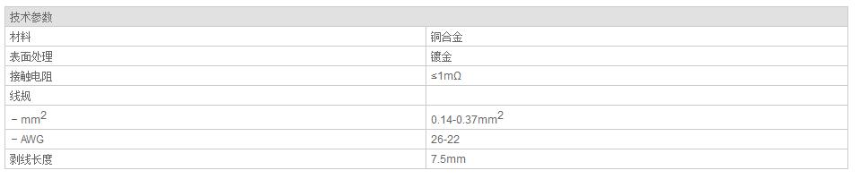 QQ截图20190814083526.jpg