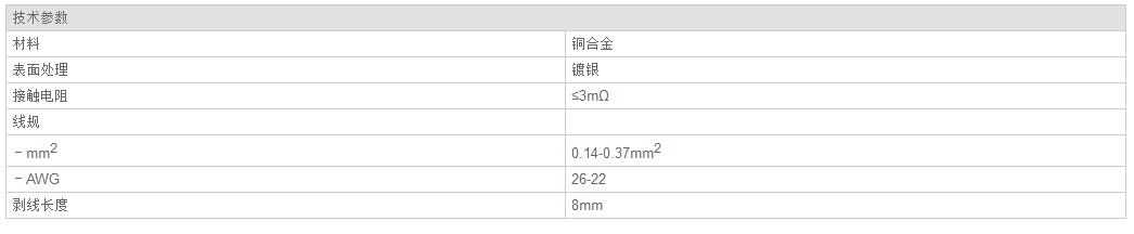 QQ截图20190813135550.jpg