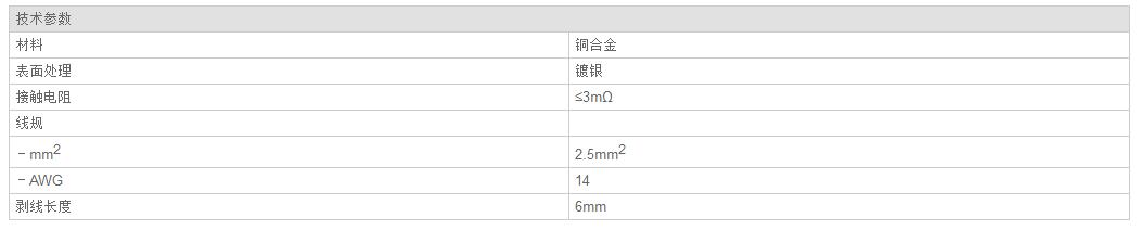 QQ截图20190813135739.jpg