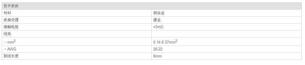 QQ截图20190813135056.jpg