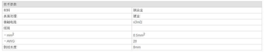 QQ截图20190813140056.jpg