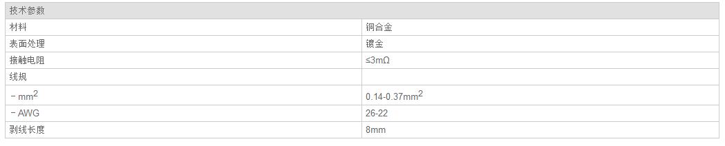 QQ截图20190813134848.jpg