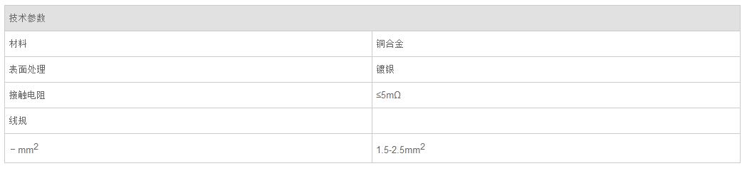 QQ截图20190813141029.jpg