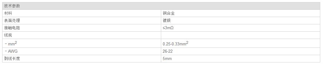 QQ截图20190813133751.jpg