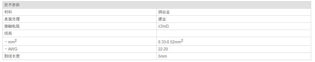 QQ截图20190813134118.jpg