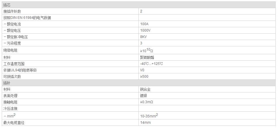 QQ截图20190801131923.jpg