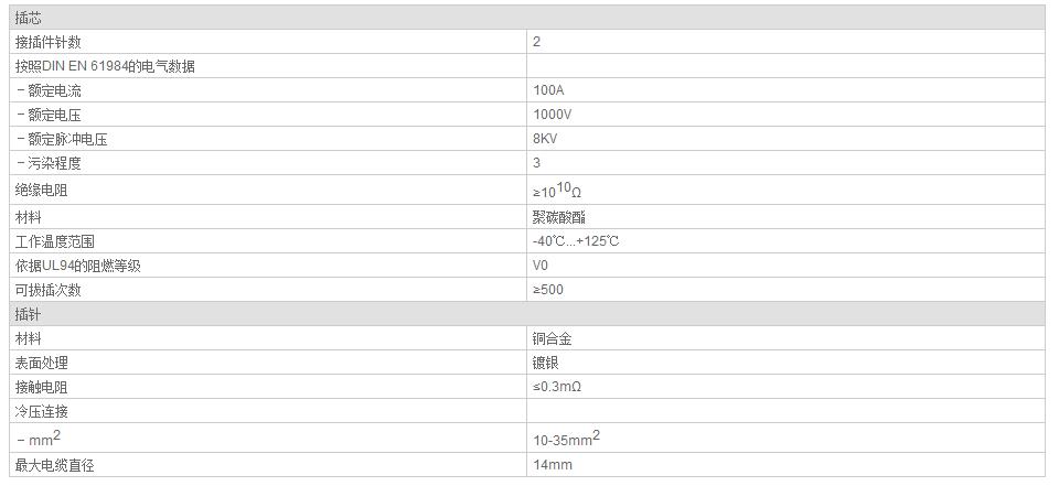 QQ截图20190801131852.jpg