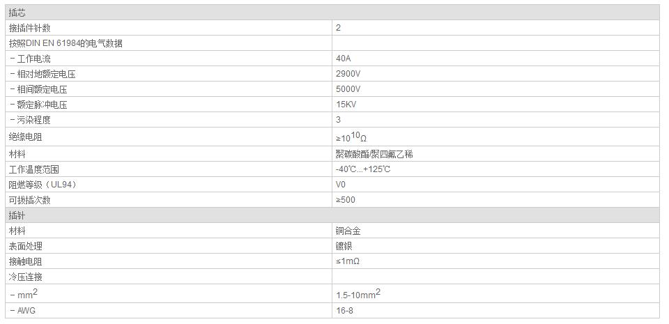 QQ截图20190801133427.jpg