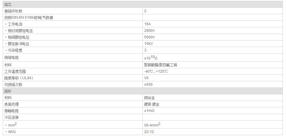 QQ截图20190801133548.jpg