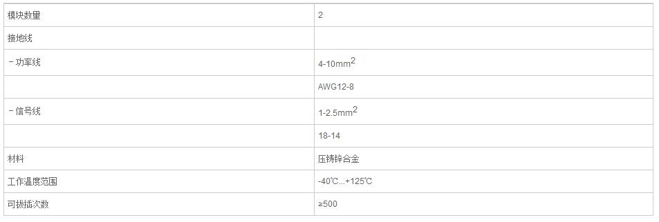 QQ截图20190801110853.jpg