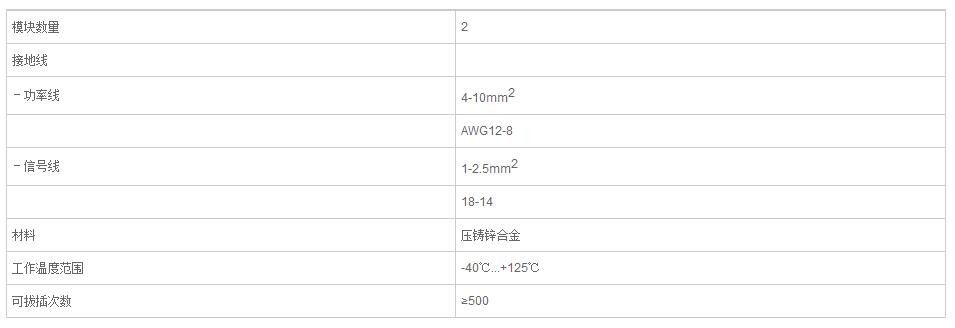 QQ截图20190801110246.jpg