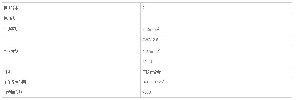 QQ截图20190801110742.jpg