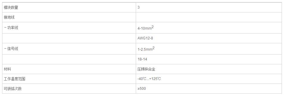 QQ截图20190801110458.jpg