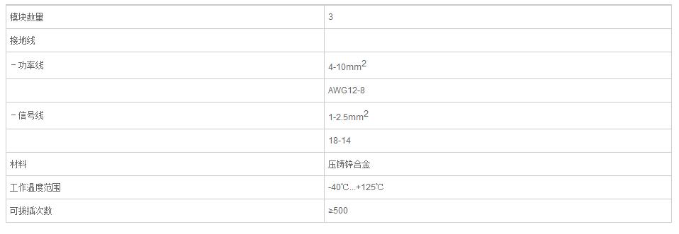 QQ截图20190801110924.jpg