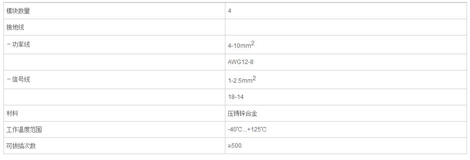 QQ截图20190801110540.jpg