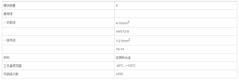 QQ截图20190801110707.jpg