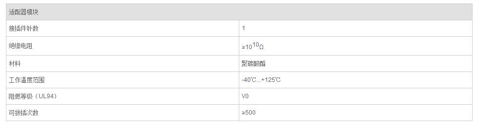 QQ截图20190801135036.jpg