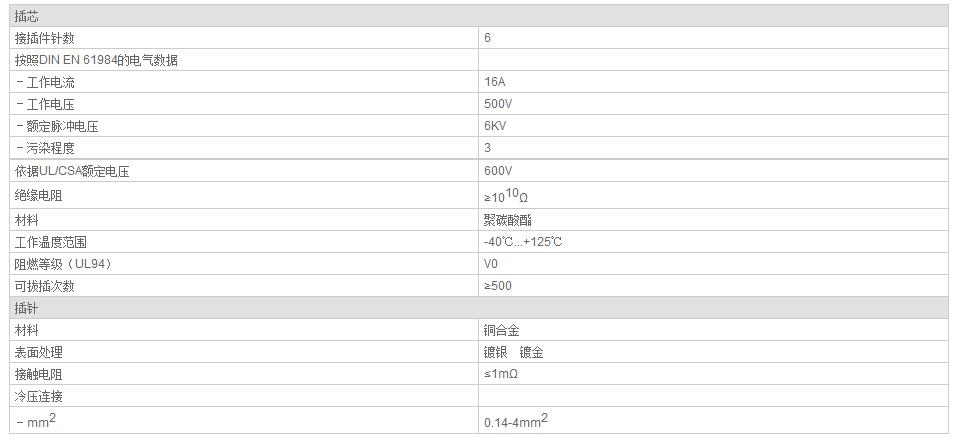 QQ截图20190801133826.jpg