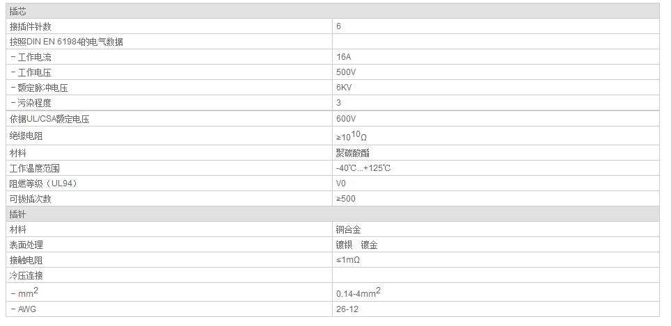 QQ截图20190801133800.jpg