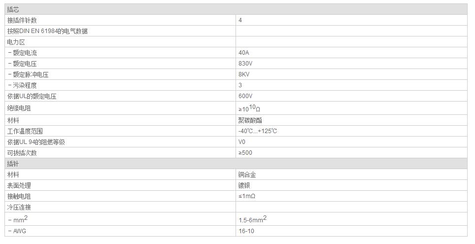 QQ截图20190801133322.jpg