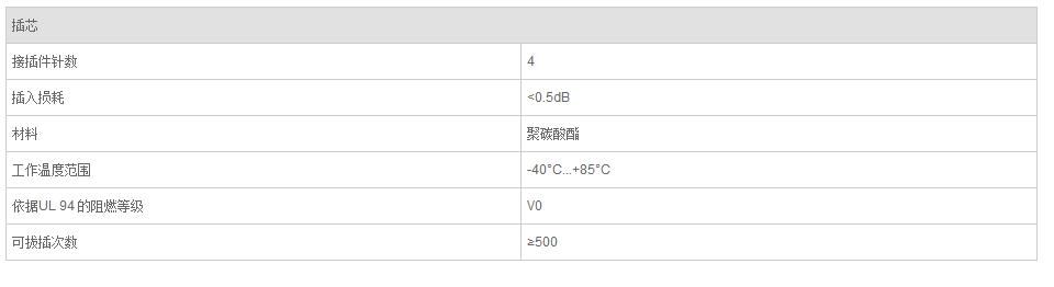 QQ截图20190801140522.jpg