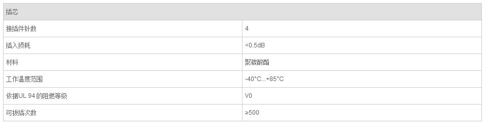 QQ截图20190801140445.jpg