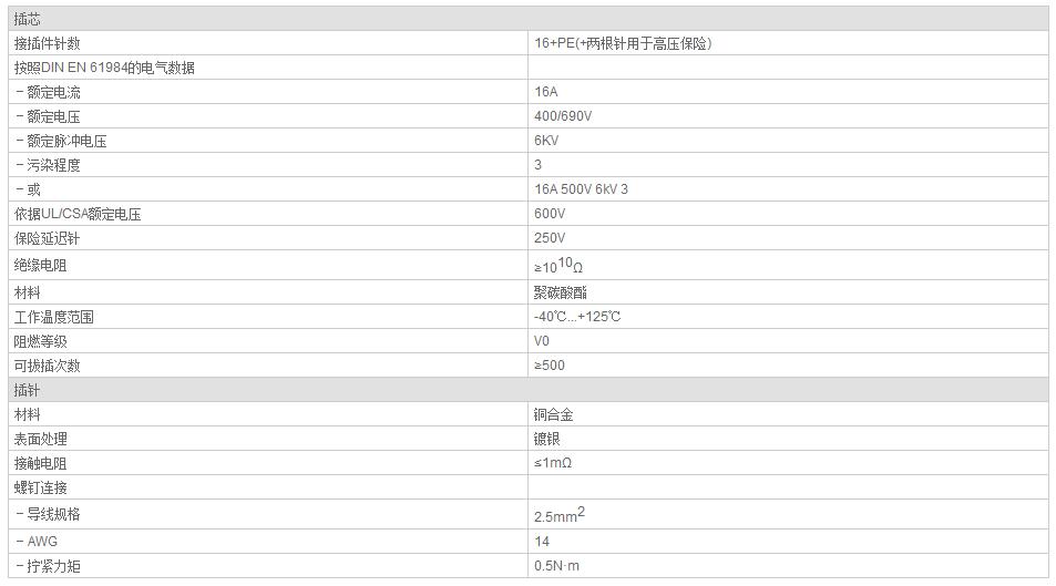 QQ截图20190801090025.jpg