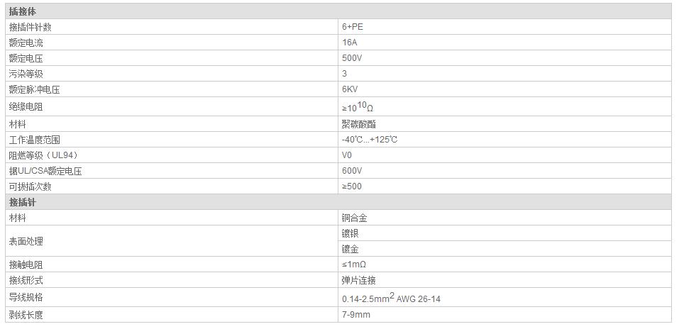 QQ截图20190801081910.jpg