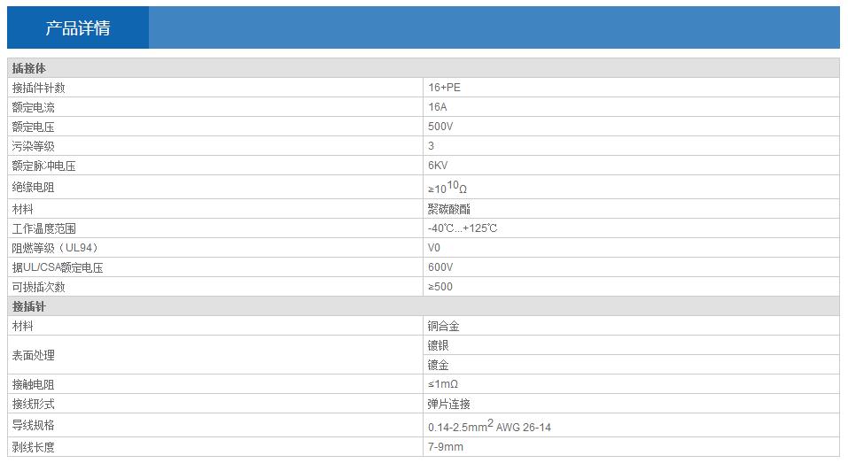 QQ截图20190801083122.jpg