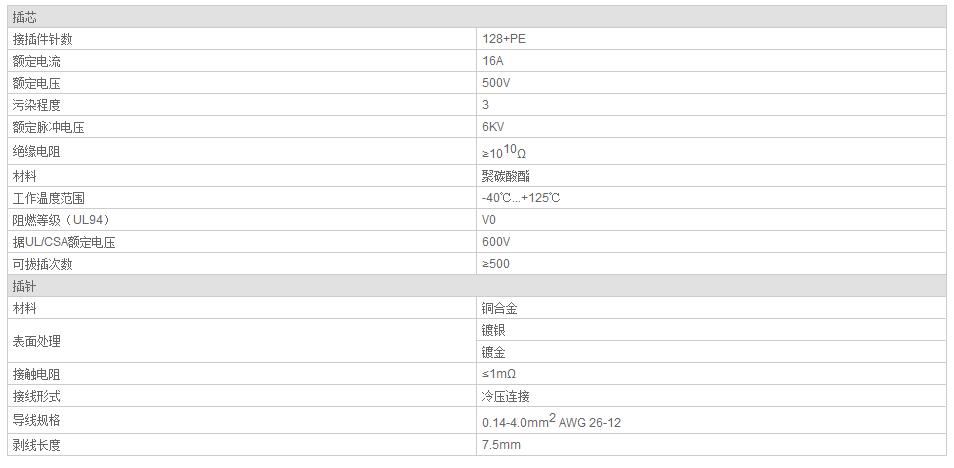 QQ截图20190801093458.jpg