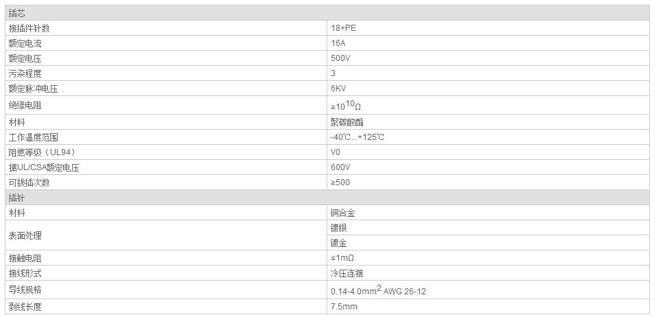 QQ截图20190801091301.jpg